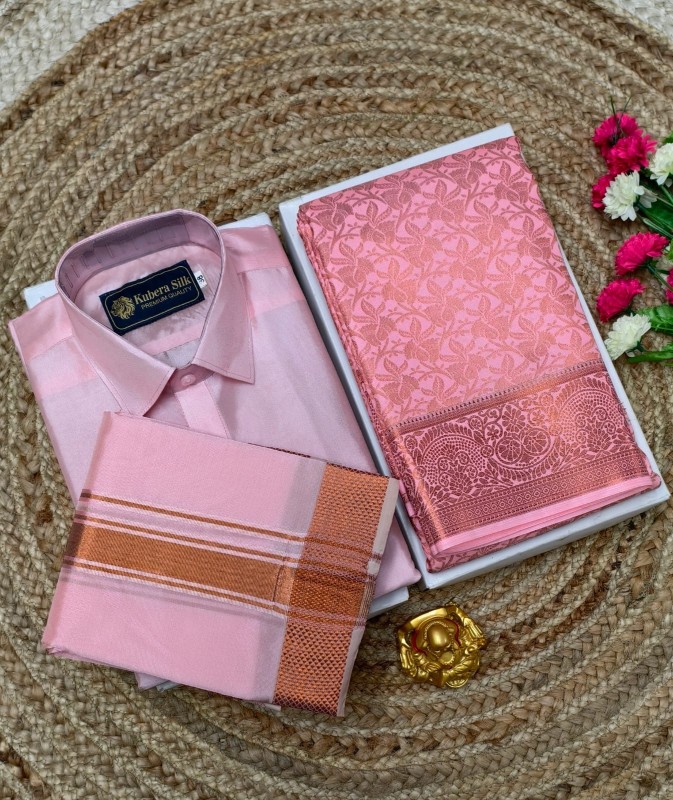 Pattu Combo Set