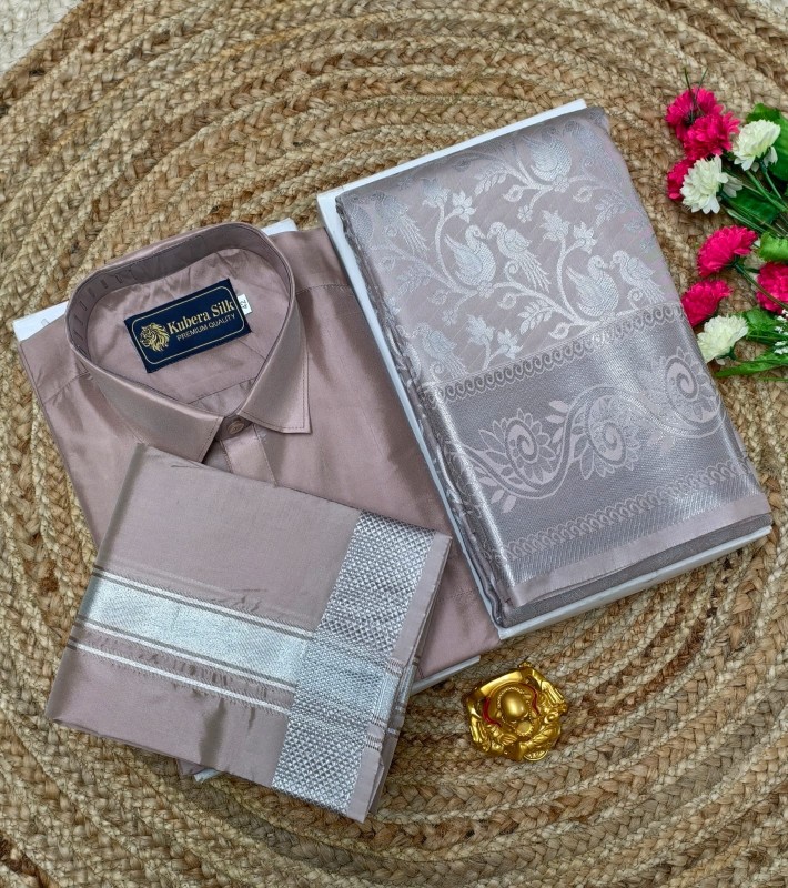 Pattu Combo Set