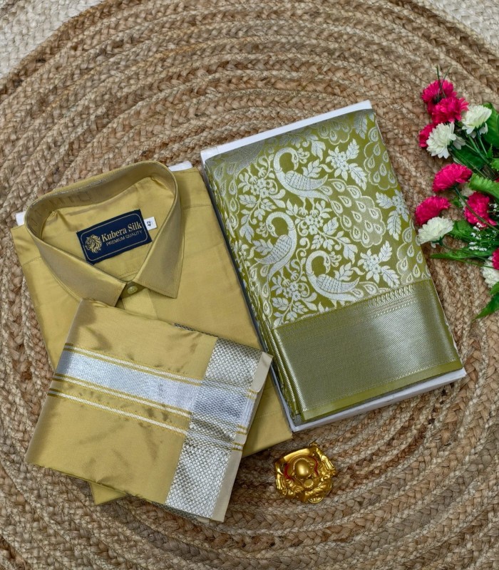 Pattu Combo Set