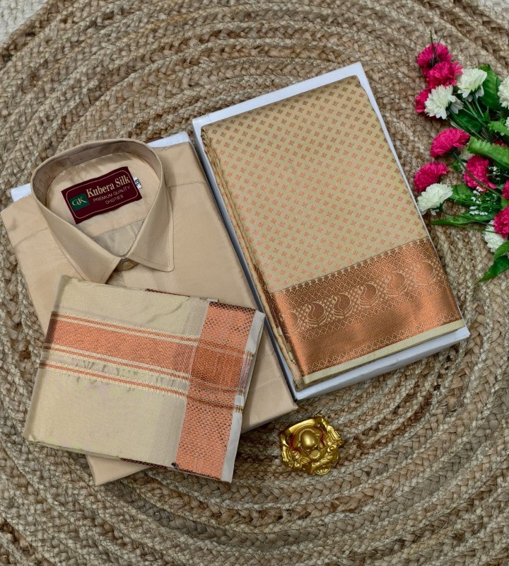 Pattu Combo Set