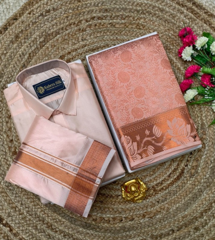 Pattu Combo Set